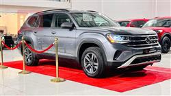 Volkswagen Atlas